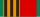 https://upload.wikimedia.org/wikipedia/commons/thumb/7/74/SU_Medal_Forty_Years_of_Victory_in_the_Great_Patriotic_War_1941-1945_ribbon.svg/40px-SU_Medal_Forty_Years_of_Victory_in_the_Great_Patriotic_War_1941-1945_ribbon.svg.png